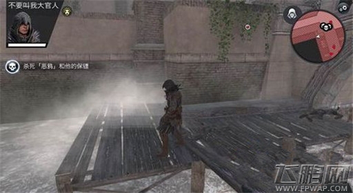 刺客信条本色第十关罗马救星过关解析 (10)