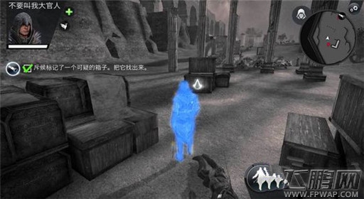 刺客信条本色第六关乌鸦风暴过关解析 (2)