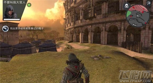 刺客信条本色第六关乌鸦风暴过关解析 (4)