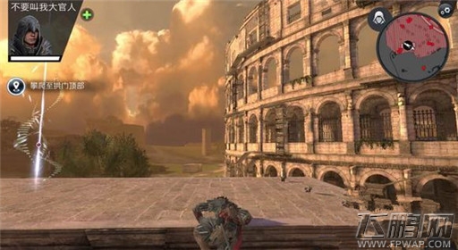 刺客信条本色第六关乌鸦风暴过关解析 (6)