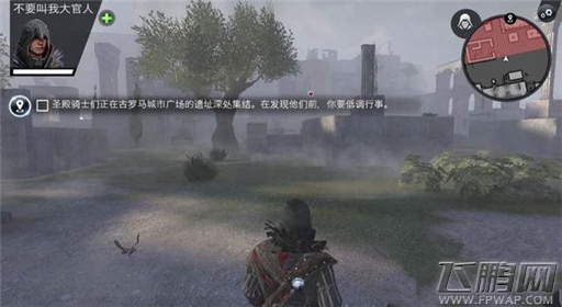 刺客信条本色第四关刺客安魂曲过关解析 (1) 刺客信条本色第四关刺客安魂曲过关解析 (1)