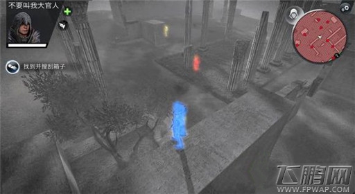 刺客信条本色第四关刺客安魂曲过关解析 (3) 刺客信条本色第四关刺客安魂曲过关解析 (3)