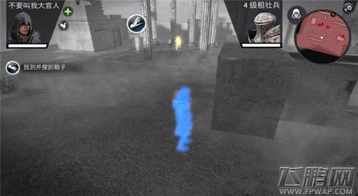 刺客信条本色第四关刺客安魂曲过关解析 (4) 刺客信条本色第四关刺客安魂曲过关解析 (4)