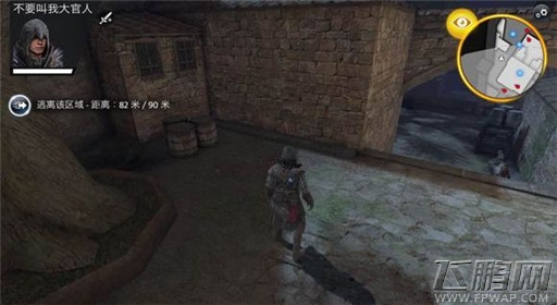 刺客信条本色第二关医者之血过关解析 (5)