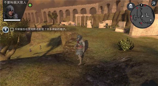 刺客信条本色第六关乌鸦风暴过关解析