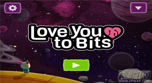 《爱你每一块碎片》第六关全剧情通关流程 (1) 《爱你每一块碎片》第六关全剧情通关流程 (1)