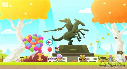 《爱你每一块碎片》第六关全剧情通关流程 (10) 《爱你每一块碎片》第六关全剧情通关流程 (10)