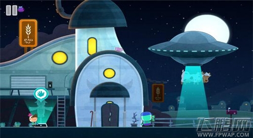 《爱你每一块碎片》第五关全剧情通关流程 (5) 《爱你每一块碎片》第五关全剧情通关流程 (5)