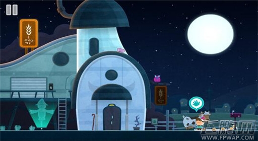 《爱你每一块碎片》第五关全剧情通关流程 (8) 《爱你每一块碎片》第五关全剧情通关流程 (8)