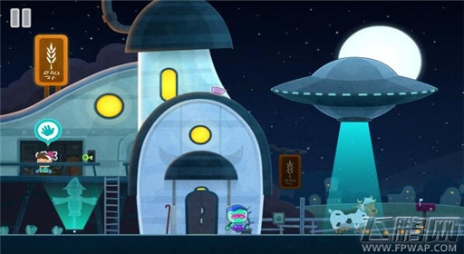 《爱你每一块碎片》第五关全剧情通关流程 (11) 《爱你每一块碎片》第五关全剧情通关流程 (11)