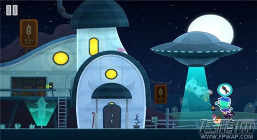 《爱你每一块碎片》第五关全剧情通关流程 (12) 《爱你每一块碎片》第五关全剧情通关流程 (12)