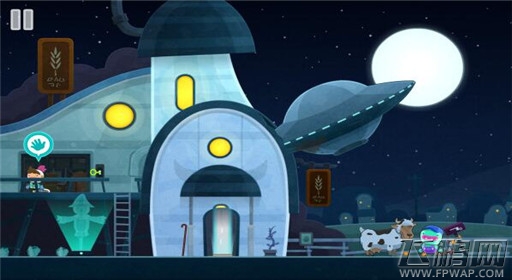 《爱你每一块碎片》第五关全剧情通关流程 (14) 《爱你每一块碎片》第五关全剧情通关流程 (14)