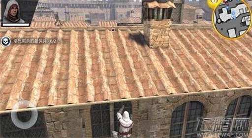 刺客信条本色怎么换职业 换职业方法攻略 (1) 刺客信条本色怎么换职业 换职业方法攻略 (1)