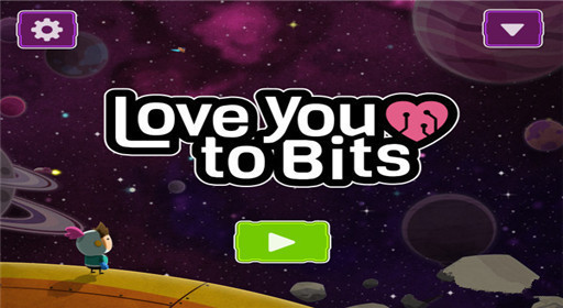 《爱你每一块碎片》第七关全剧情通关流程