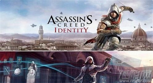 刺客信条本色职业加点技巧详解 (1)