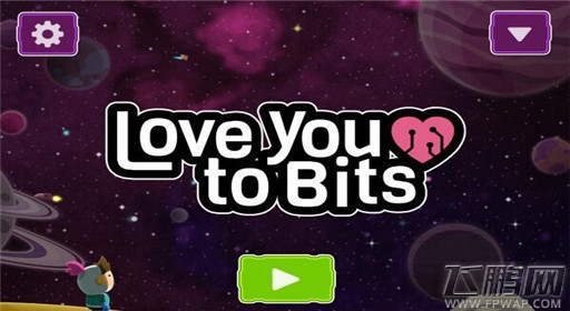 《爱你每一块碎片》第十二关全剧情通关流程 (1)