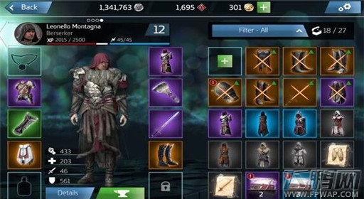 刺客信条本色所有套装获得攻略 (2)