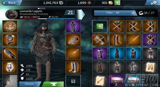 刺客信条本色所有套装获得攻略 (5)