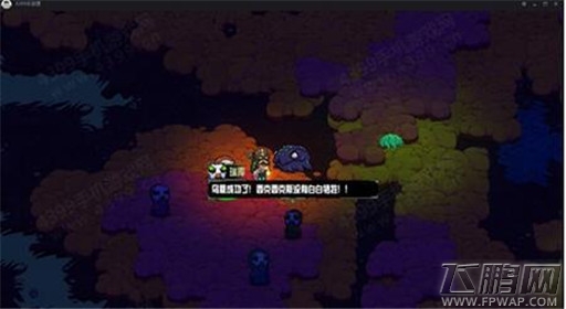 崩溃大陆杰西卡boss任务攻略解析 (1)