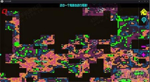 崩溃大陆杰西卡boss任务攻略解析 (7)