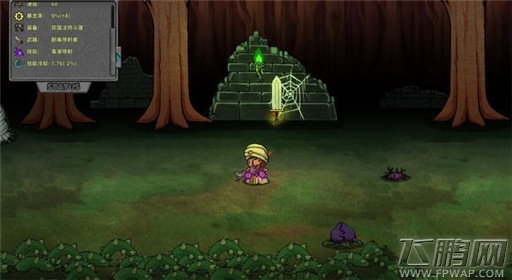 失落城堡毒液喷射技能使用解析 (1)