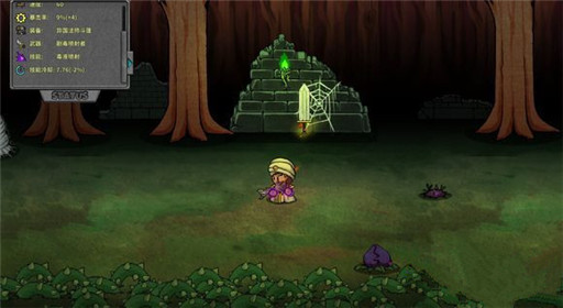 失落城堡毒液喷射技能使用解析