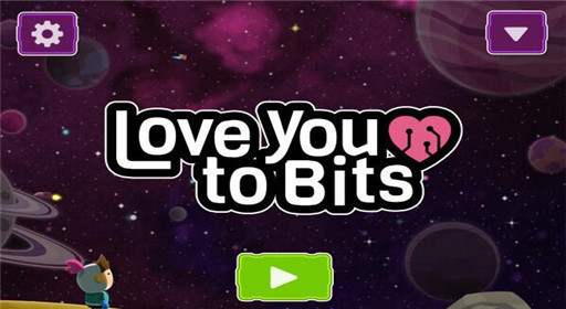 《爱你每一块碎片》第十二关全剧情通关流程