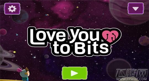 《爱你每一块碎片》第十六关全剧情通关流程 (1)