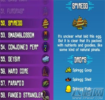 崩溃大陆SPIREGG素材图鉴 (2)