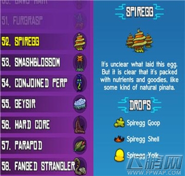 崩溃大陆SPIREGG素材图鉴 (3)