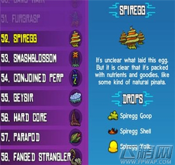 崩溃大陆SPIREGG素材图鉴 (5)