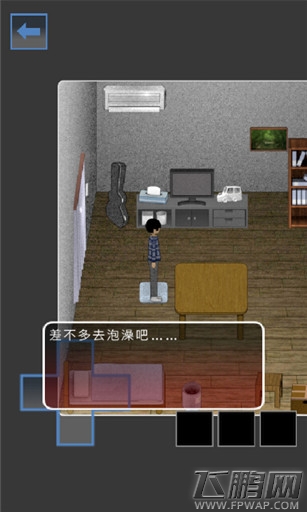 恐怖脱出无花果第4天夜晚过关详解 (1)