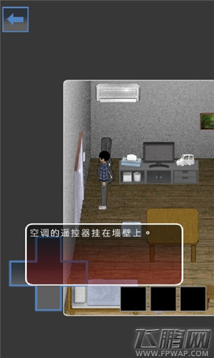 恐怖脱出无花果第4天夜晚过关详解 (3)