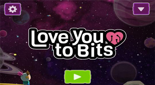 《爱你每一块碎片》第十六关全剧情通关流程