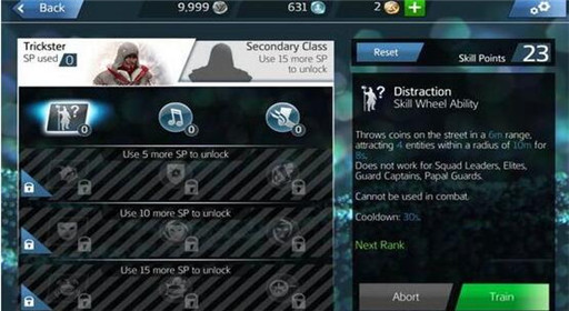 刺客信条本色职业及副职业推荐