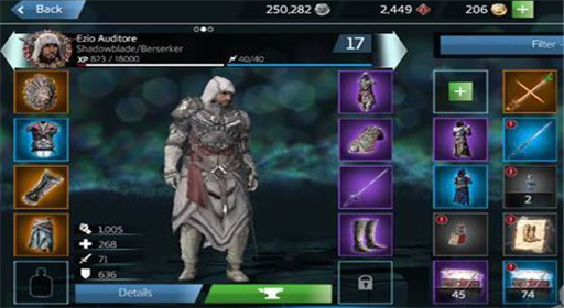 刺客信条本色力量套装获取攻略