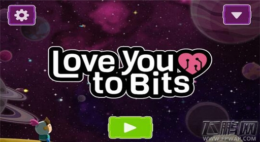 《爱你每一块碎片》通关攻略大全 (1)