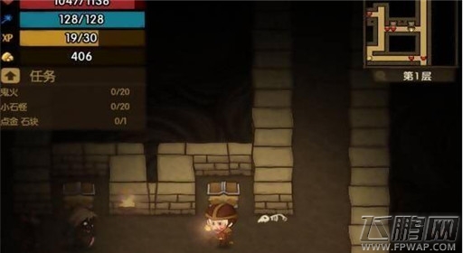 贪婪洞窟宝箱品质分类 (1)