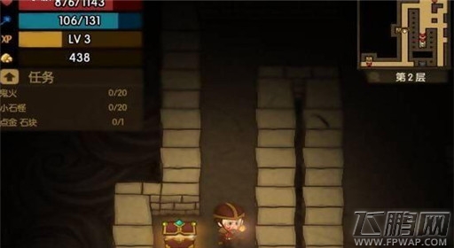 贪婪洞窟宝箱品质分类神秘宝箱 (1)