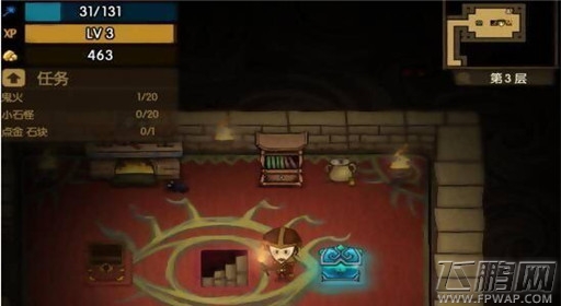 贪婪洞窟宝箱品质分类水晶宝箱 (1)