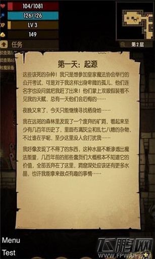 贪婪洞窟生存探险玩法一览 (1) 贪婪洞窟生存探险玩法一览 (1)