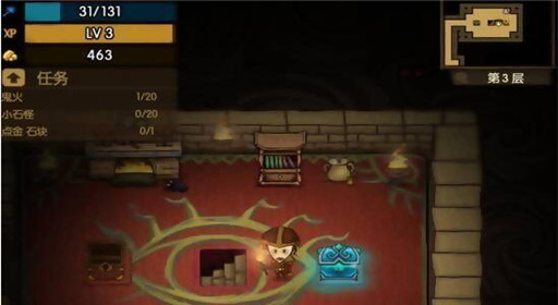 贪婪洞窟宝箱品质分类水晶宝箱