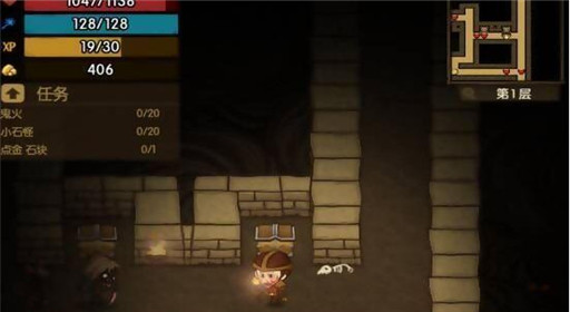 贪婪洞窟宝箱品质分类普通宝箱