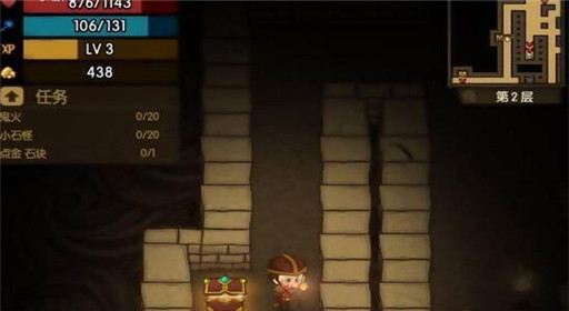 贪婪洞窟宝箱品质分类神秘宝箱