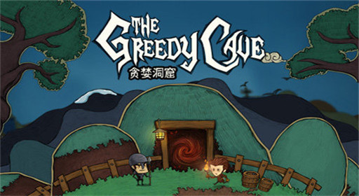 贪婪洞窟加点技巧详解