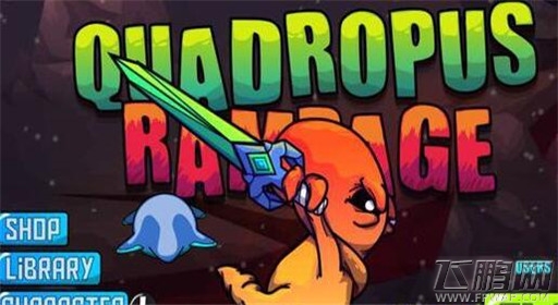 崩溃大陆球拍入手方法详解 (5)