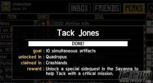 崩溃大陆球拍入手方法详解 (6)