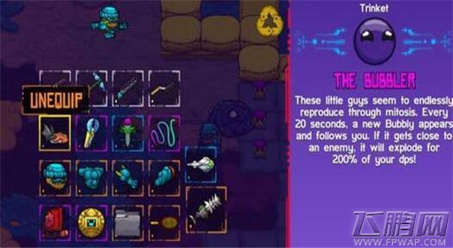 崩溃大陆球拍入手方法详解 (9)