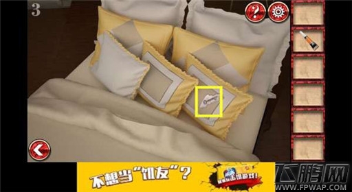 密室逃脱8逃出红色豪宅第3关通关攻略 (2) 密室逃脱8逃出红色豪宅第3关通关攻略 (2)