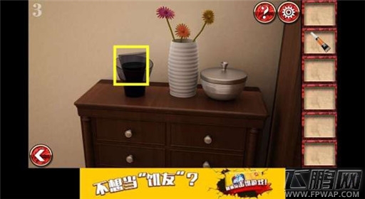 密室逃脱8逃出红色豪宅第3关通关攻略 (4) 密室逃脱8逃出红色豪宅第3关通关攻略 (4)